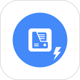 极速文档管理2025官方新版图标