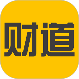 财道生活2025官方新版图标
