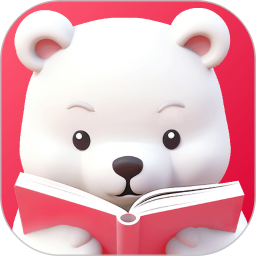 好爸爸分级阅读2025官方新版图标