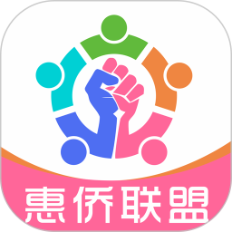 应用icon-惠侨联盟2024官方新版