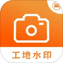应用icon-工地相机2024官方新版