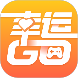 应用icon-幸运go(购）2024官方新版