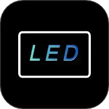 简单LED弹幕器2025官方新版图标