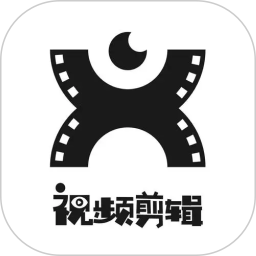 即录剪辑2026官方新版图标