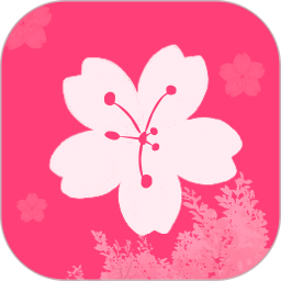 樱花影视2026官方新版图标