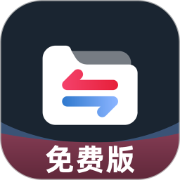 视频格式转换免费2026官方新版图标