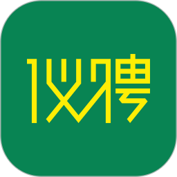 仪聘2026官方新版图标