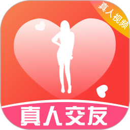 嘉人2026官方新版图标
