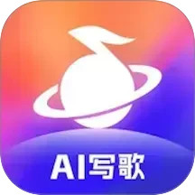 音控2025官方新版图标