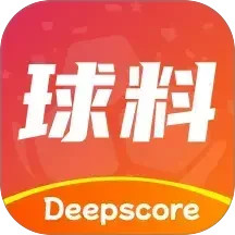 球料网2025官方新版图标