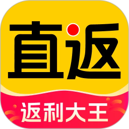 直返2026官方新版图标