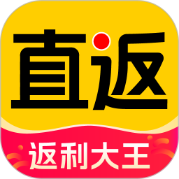 直返2026官方新版图标