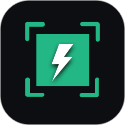 极速扫码器2026官方新版图标