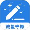 应用宝logo