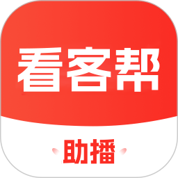 乐看2025官方新版图标