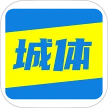 城体育2025官方新版图标