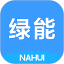 纳晖绿能安卓版