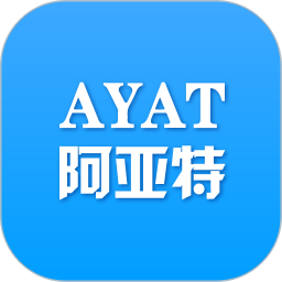 阿亚特 AI X2026官方新版图标