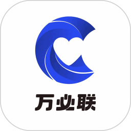 应用icon-万必联2024官方新版