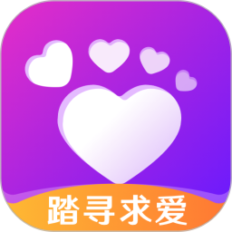 迹爱2026官方新版图标