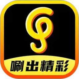 乐唰2026官方新版图标