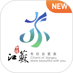 智慧文旅2025官方新版图标