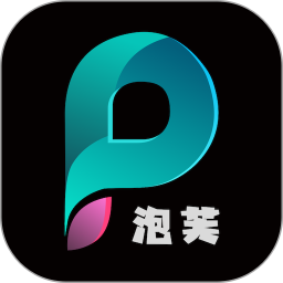 泡芙视频2026官方新版图标