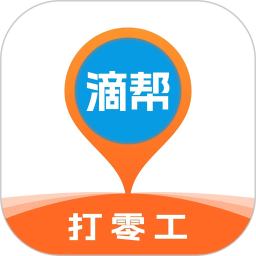 滴帮2025官方新版图标