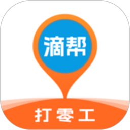 滴帮2026官方新版图标