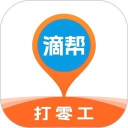 滴帮2026官方新版图标