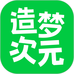 造梦次元2024官方新版图标