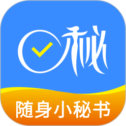 e秘2025官方新版图标