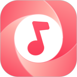 嗨格式音频转换器2026官方新版图标