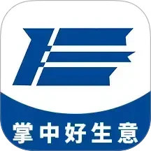 易枫手机2026官方新版图标