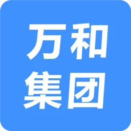 万和集团2025官方新版图标