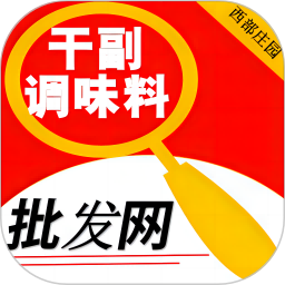 西部庄园2025官方新版图标