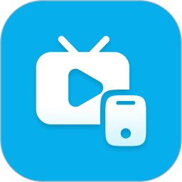 應用icon-手機電視工具2024官方新版