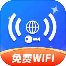应用icon-WiFi万能大师2024官方新版