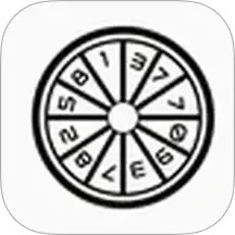 安果随机数2025官方新版图标