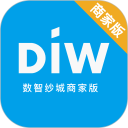 数智纱城商家版2025官方新版图标