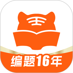 医考网校2026官方新版图标