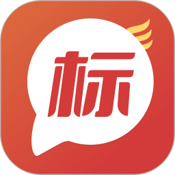 招标时讯2025官方新版图标