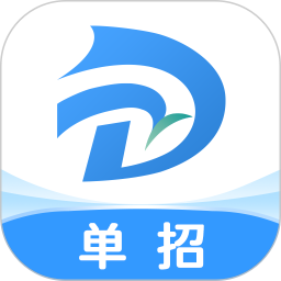 单招一卡通2025官方新版图标