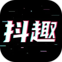 抖趣特效2025官方新版图标