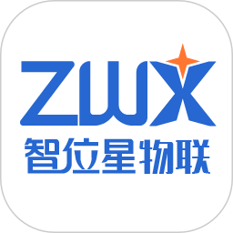 智位星2025官方新版图标