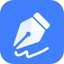 AI智能写作专家2025官方新版图标