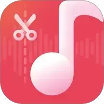 音频快剪2025官方新版图标