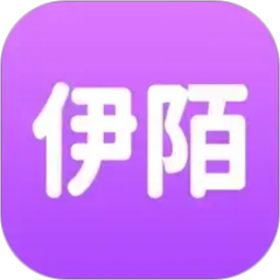 伊陌漂流瓶2026官方新版图标