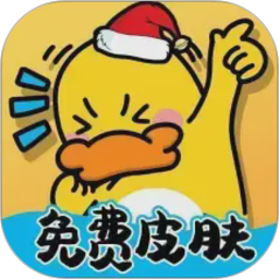 皮皮侠2026官方新版图标