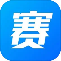 决赛圈2025官方新版图标